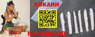 эйфоретик Конаково