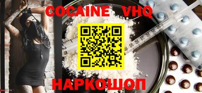 мдпв Коммунар