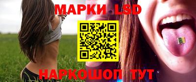 мдпв Коммунар
