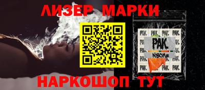 мдпв Коммунар