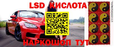 мдпв Коммунар