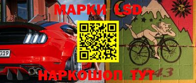 мдпв Коммунар