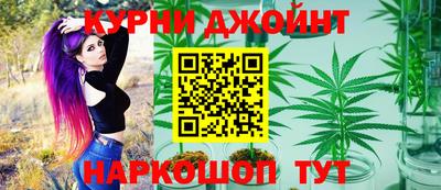 мдпв Коммунар