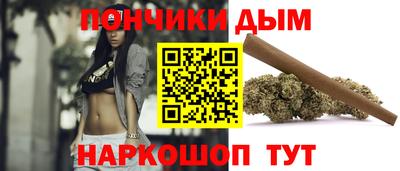 героин Комсомольск-на-Амуре