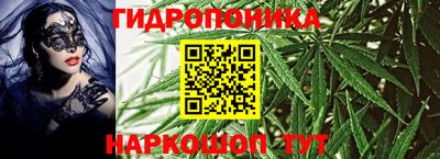 героин Комсомольск-на-Амуре