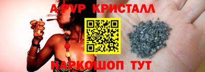 эйфоретик Конаково