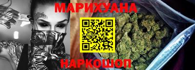 эйфоретик Конаково