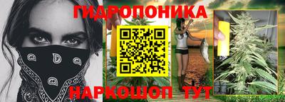 мдпв Коммунар
