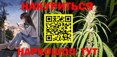 эйфоретик Конаково