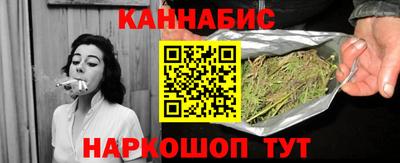 героин Комсомольск-на-Амуре