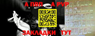 эйфоретик Конаково