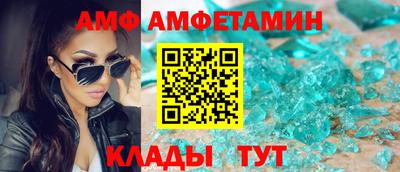 героин Комсомольск-на-Амуре