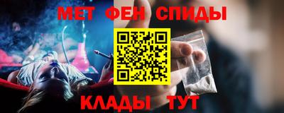 мдпв Коммунар