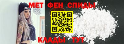 эйфоретик Конаково