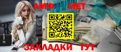 героин Комсомольск-на-Амуре