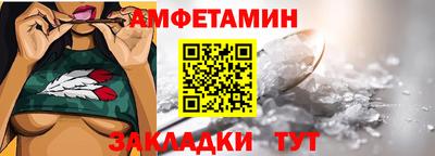 героин Комсомольск-на-Амуре