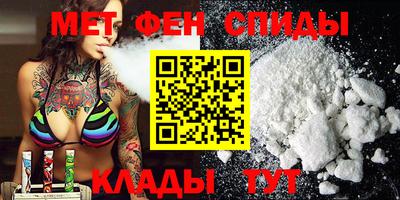мдпв Коммунар