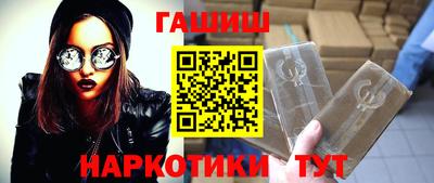 эйфоретик Конаково