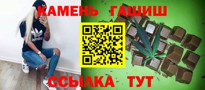 эйфоретик Конаково