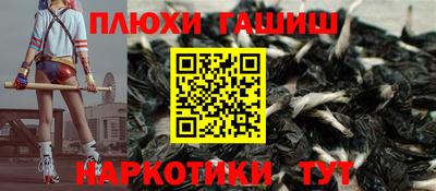 эйфоретик Конаково