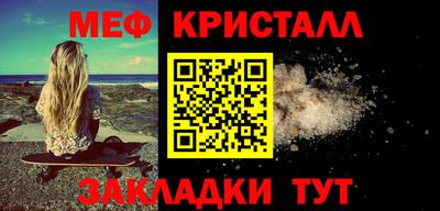героин Комсомольск-на-Амуре
